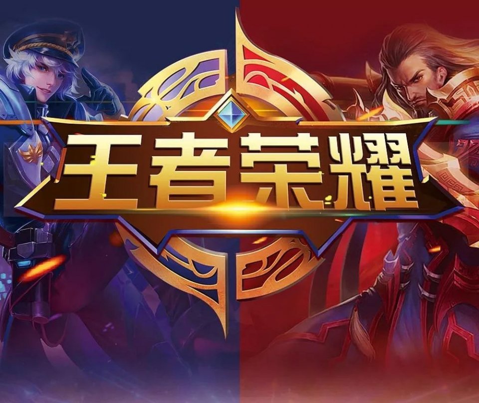 使PSG在