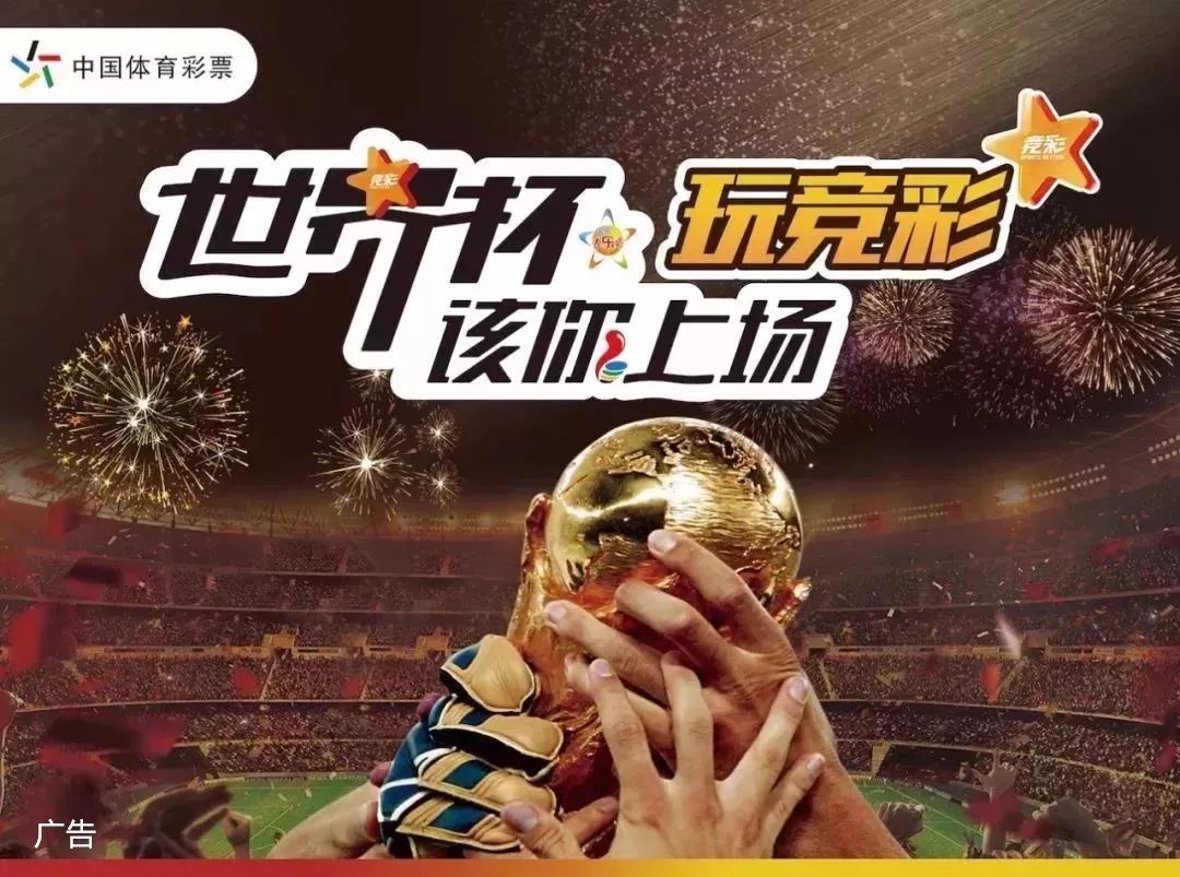 短约