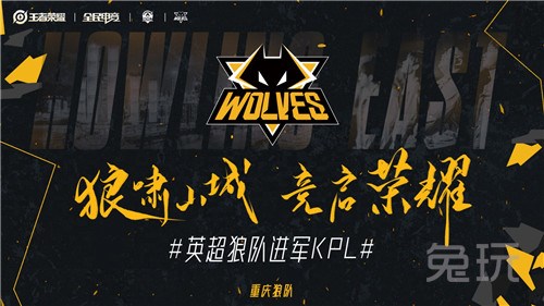 士的連結無