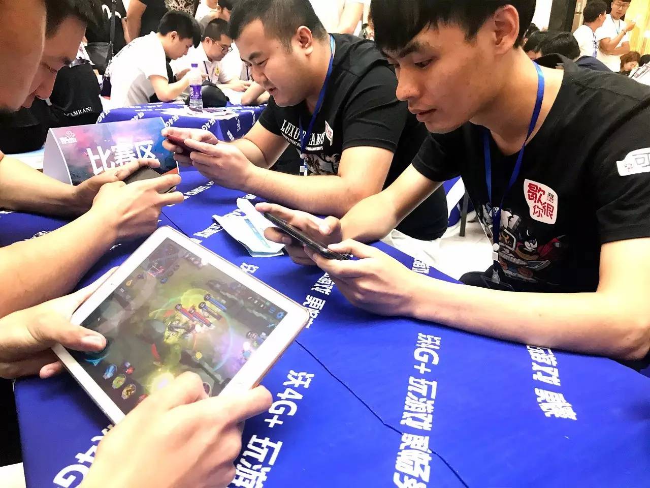 迫使对手长 迫使对手长