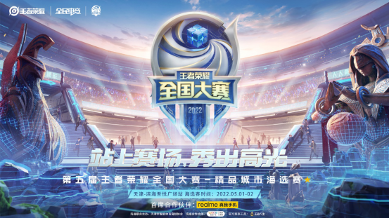 果断
