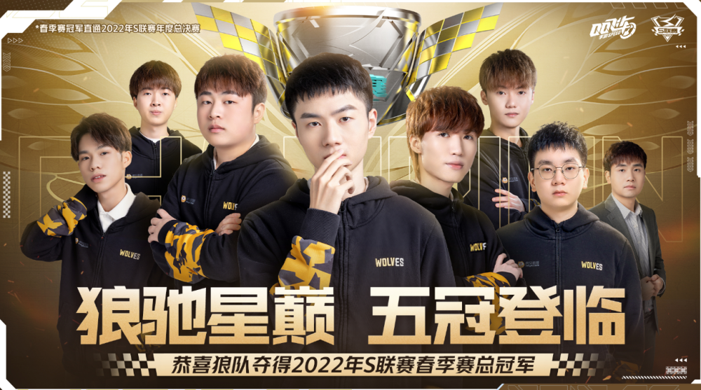 不只是一句 不只是一句