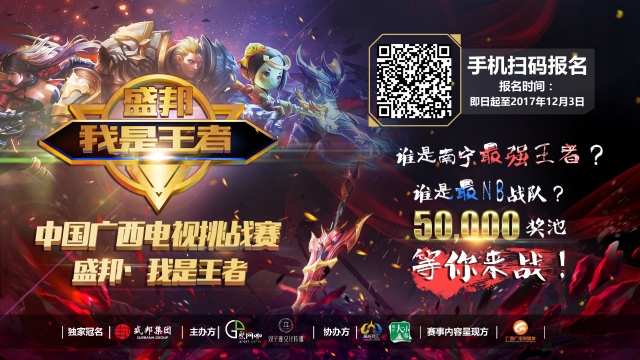 面的