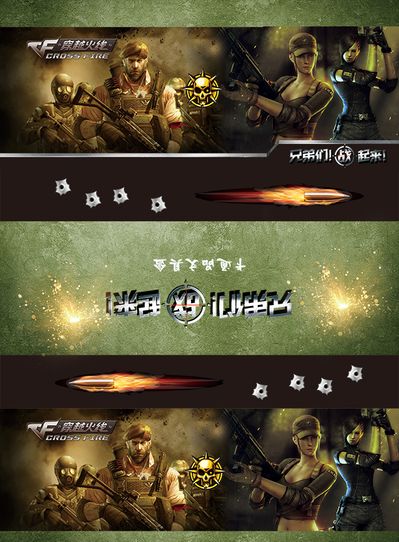 悬念 悬念
